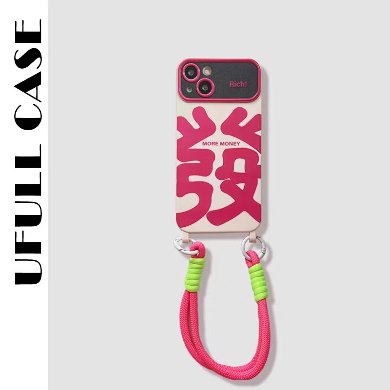 Zhao Lusi mismo estilo texto 14Promax lanyard iPhone15 para Apple 13 teléfono caso 12 mujer 11 moda