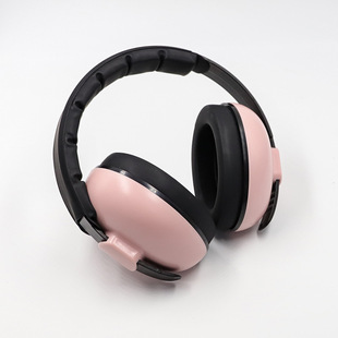 Baby Soundproof Earmuffs Kidsren's Baby Protection Anti-Noise Sleep Noise Reduction Earmuffs Headphones Sleep Aircraft Noise Reduction