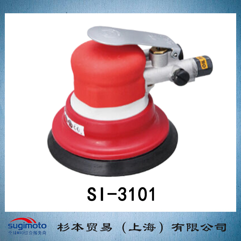 SHINANO 信浓  砂带磨光机 SI-3101 型 原装正品