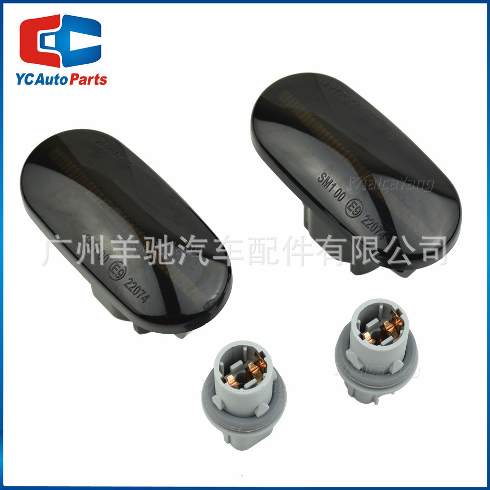 Conchas negras de alta calidad D0323