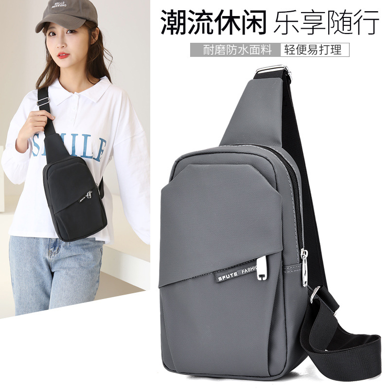 Men's fashionable trend chest bag