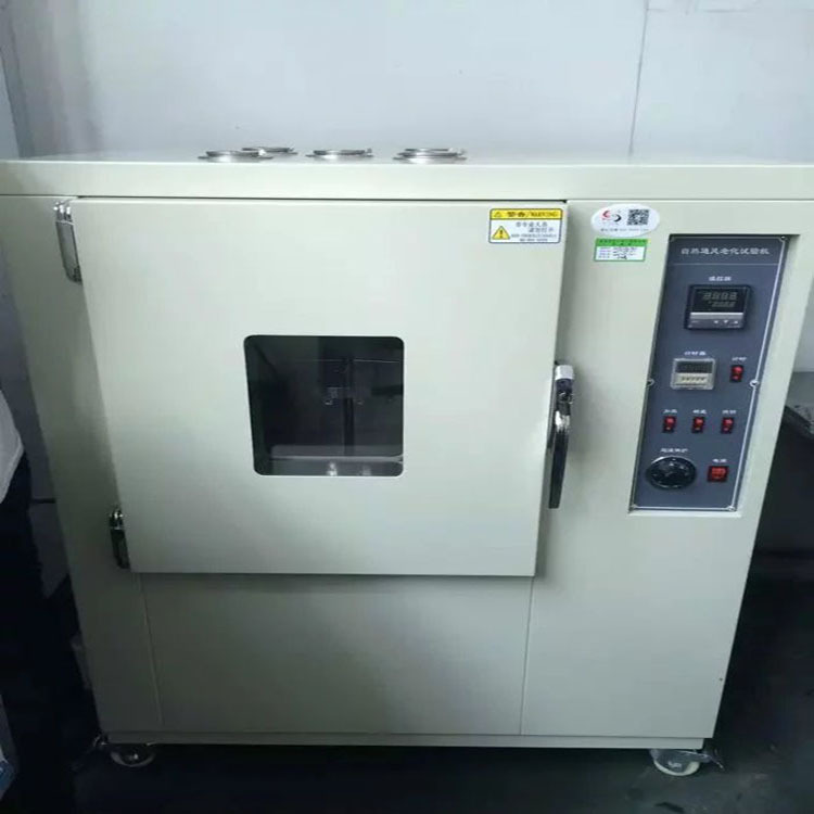 自然通风热老化试验箱 橡塑热老化测试仪 自然通风热老化实验箱