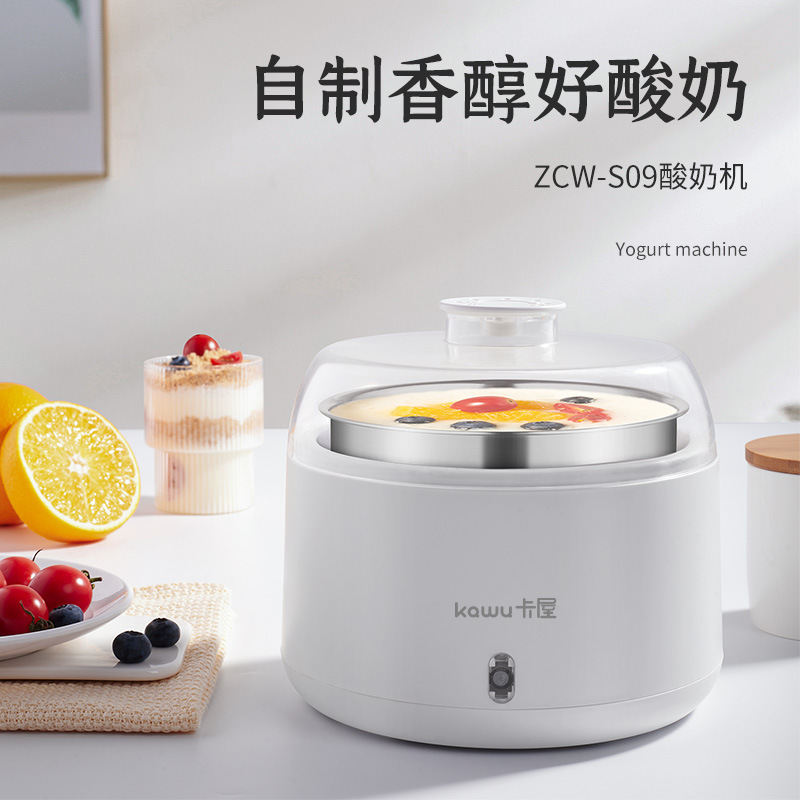 Kawu ZCW-S09 Large Capacity Yogurt Machine Household Fermentation Machine Homemade Yogurt Automatic Constant Temperature Fermentation Machine