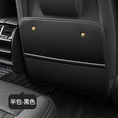 Cross-Border Car Seat Back Anti-Kick Pad Storage Bag Car Hanging Bag Storage Pouch Leather Multifunctional Large Capacity (Car storage bag/box) - half-pack-black-anti-kick-pad-storage-bag