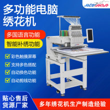 ��X�����C ���^�̽��Cȫ�Ԅ�С�� ��������늄Ӽ�������ñ���C��