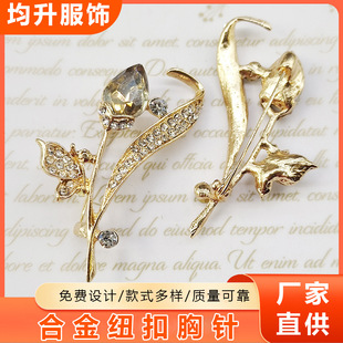 ����ᘷ�ʽ�p���ػ��r��С���OӋ���bŮ�ٴ��·��eᘷ��߹����