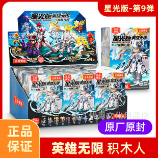 ������Ӣ�۟o���ǹ��ھŏ�9���o�ޙC�׷eľ��������v����85069