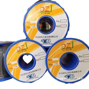 Original qianqi QANKI solder wire low temperature tin wire lead-free high purity rosin core 0.5 0.6 0.8 1.0mm