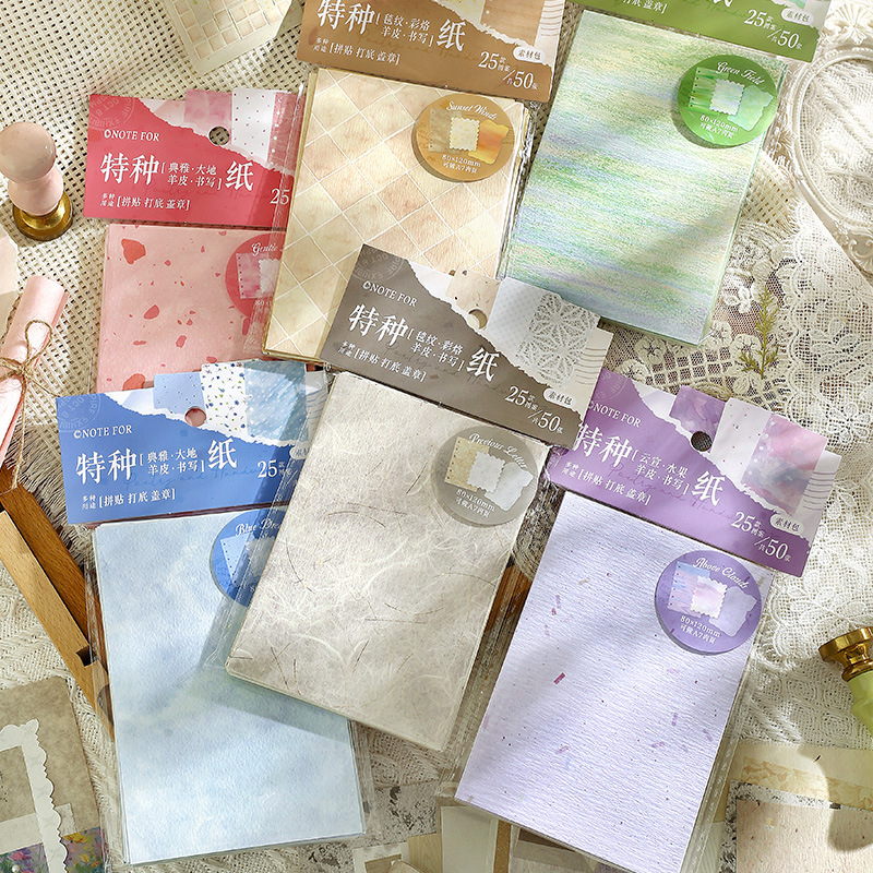 Paquete de material NOTE FOR Serie de poemas y libros escritos a mano Cuenta de estilo literario retro ligero Papel de material de notas de bricolaje