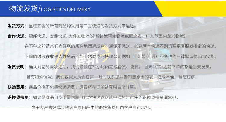 10825150014_963919497