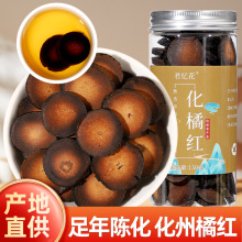 2025����؛�V�|�����ֹ���Ƭ�ټt����ˮ���ټt�S��ֱ�Nһ�����l