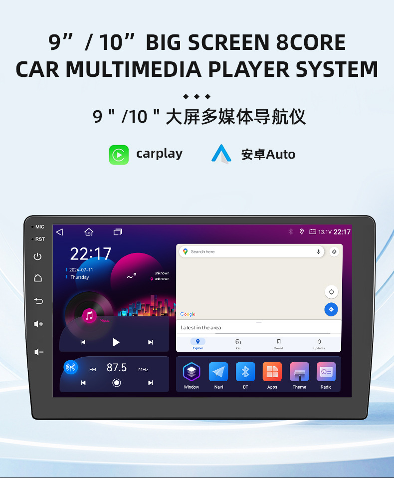 Cross-Border Dingwei Ts10 Solution 7-Inch 9-Inch 10-Inch 8-Core Large-Screen Car Navigation 8-Core 7862S Intelligent Navigation Ahd