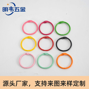 diy耳׿ے�� 30mm�F���῾��耳�Ȧ ��ɫ��Ȧ���Ȧ�ǹ�ɫ�ۭh