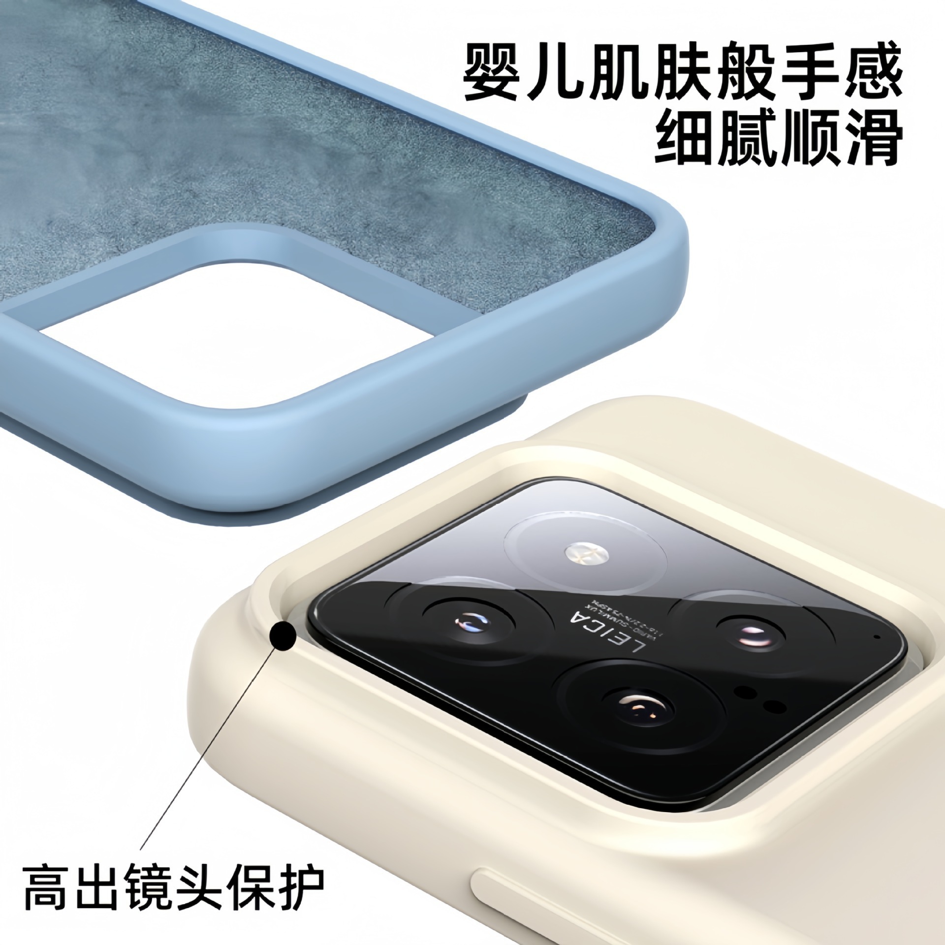 Funda de silicona líquida de color sólido para Xiaomi 17, oficialmente aplicable, nueva funda protectora suave anticaídas para Redmi K70 16u