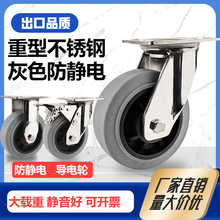 4��5��6��8������304���P䓻�ɫ���o늌��݆�������P�o���f��݆