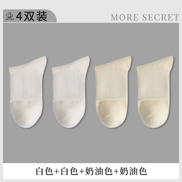 White, creamy