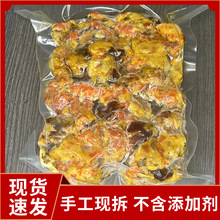  rзS500gFكзɰƶdSu˼ֹ