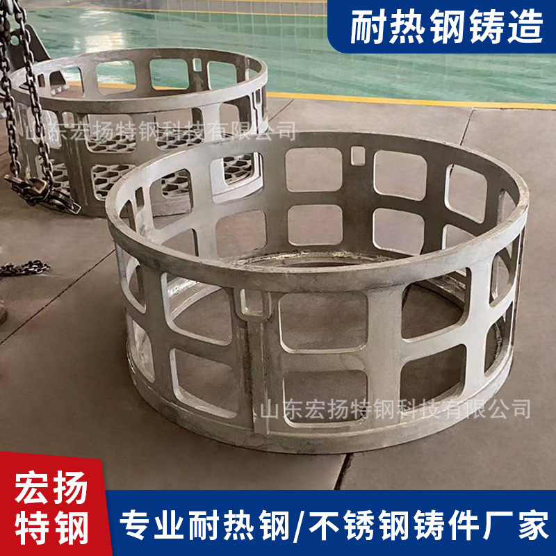 热处理料框耐高温1000°不变形 井式炉圆形料框 热处理工装料筐