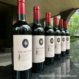 法国原瓶进口红酒 霍默公爵干红葡萄酒 直播一件代发全国招商