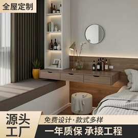 定制衣柜;全屋定制;平开门