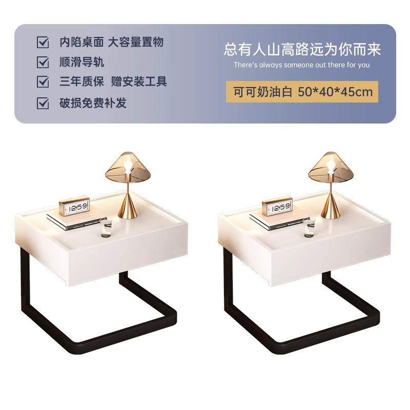 2023 nueva meseta de cabecera flotante simple y moderna cabecera en línea cama creativa ligera de lujo de alta calidad estante de cabeza