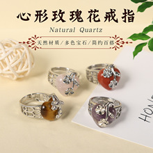 ���Q؛Դ��Ȼˮ������õ�廨�_��ָ�h ���s���Ԛ��|��Ůͬ���ָ