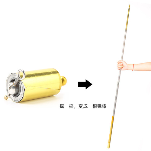 Cross-border manufacturer creative magic props Sun Wukong's golden staff metal steel ball stick telescopic magic wand toy wholesale