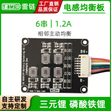 6S1.2AԪ/Fо늳DQģKԴ