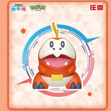 �¿� ׯ�����ɉ���ƽ��ϵ��׃�ι��Д[�����LƤ��������{��ˮ��