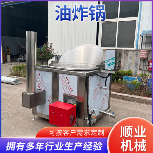 ��������Ʒ��ը�C ը��ը��l�����C ���Ӷ����~��߲����ը�