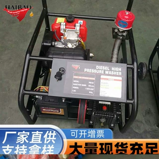 消油剂喷洒装置厂家定制消油剂喷洒装置 船用溢油分散剂喷洒装置