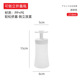 Fuel consumption bottle small * 1