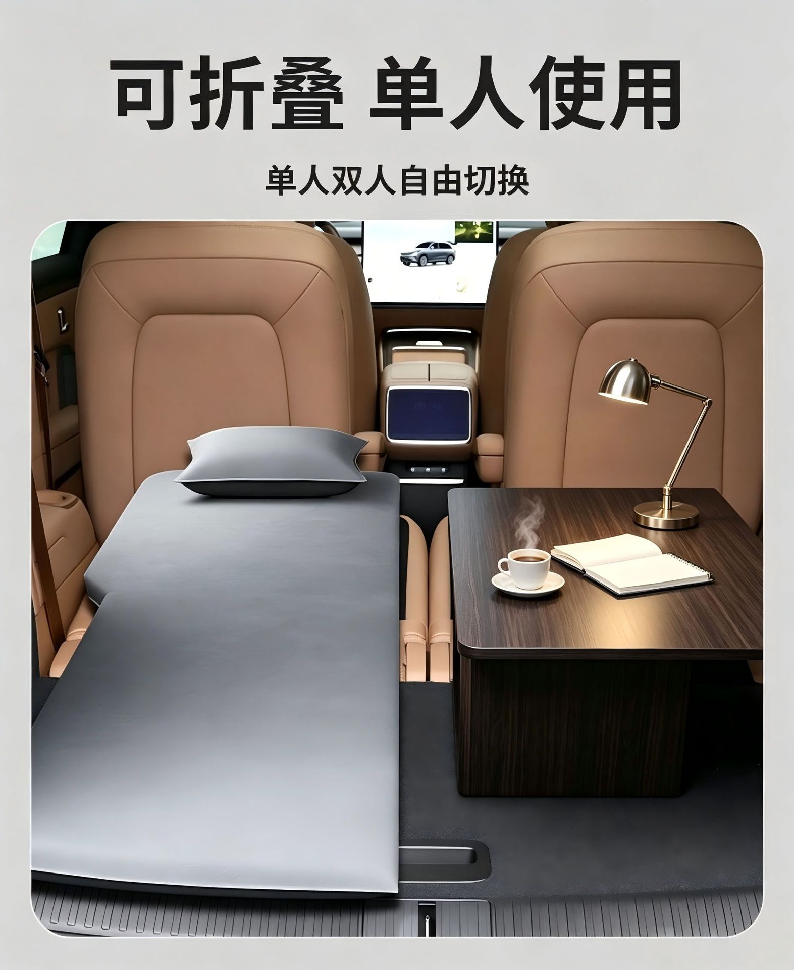 LeDao L90 Inflatable Mattress, Trunk Mattress, Foam Inflatable Bed, Car-Mounted No-Inflation Bed, Camping Sleeping Gadget