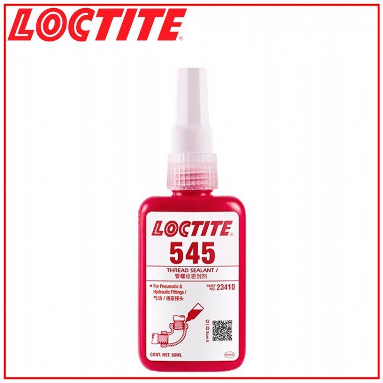 汉高乐泰 LOCTITE 液体管螺纹密封剂 545 紫色 50mL/瓶 M00001277