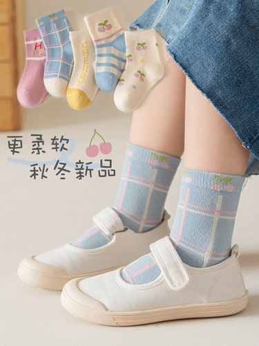 New baby socks spring and autumn cotton socks Korean baby mid-tube children's socks for boys and girls autumn socks boneless winter