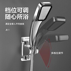 304 stainless steel shower arm bracket without drilling shower head holder bathroom shower head adjustable base
