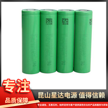 ԭbVTC3US18650 1600mahV늄܇tеֳͲ