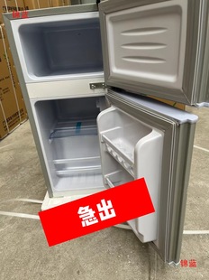 Energy-Saving Rental Refrigerator Small Household Double-Door Refrigerator Defective Special Price Other Refrigeration and Freezing Transportation Damage