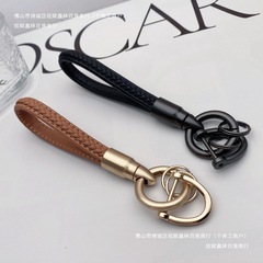 手工编织绳挂饰挂件钥匙链简约圈时尚男女情侣汽车钥匙扣