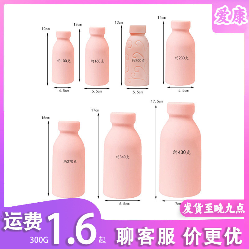 Bottle cup airplane cup inverted model male masturbation equipment sex toys wholesale a generation of hair