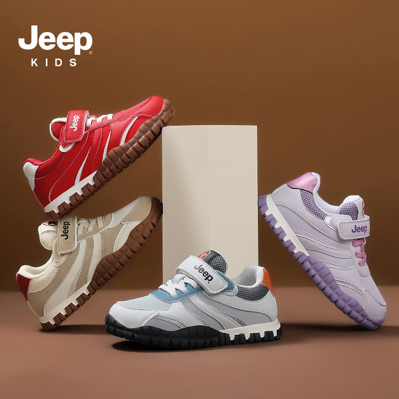 Jeep男童鞋2025秋季新款防水皮面儿童运动鞋舒适轻便女童跑步鞋潮|undefined