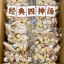 񜫃ͯƢθɏ͌ɽș̫ӅСϰҜƢ