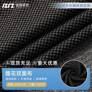�S��ֱ�N�Ứ���ϸ���ᘿ��p�沼��ȫ�쿹����ĥ͸�����eЬ������