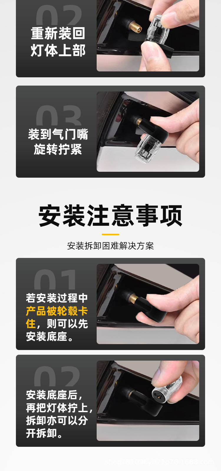 Car Wheel hub light tire light bicycle Hot Wheel breathing flash lamp motorcycle tire valve flash light