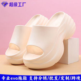 8cm height slippers women wear thick bottom step excrement sense eva home slippers summer outdoor sandals wholesale