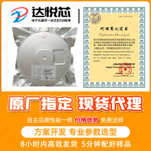 ̫TX7550SMR SOT23-3 zӡ50H 5.0V 200mA͹Դ