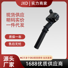 .�m�ø���E350�c��Ȧ�߉���F7TZ-012029BA  F7TZ-1029CC  DG508