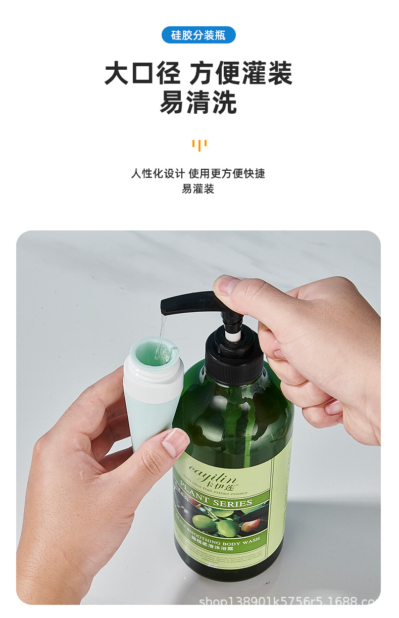 分装瓶_09.jpg