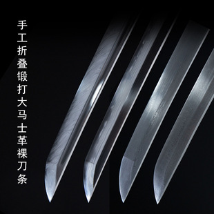 呴򻨼y��ձ����㵶�l�������Rʿ�����ʿ�L����Damascusδ�_��