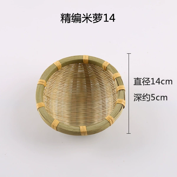 T^Handmade bamboo weaving products Bamboo weaving products Creative decoration Home dustpan tray Household small bamboo tray round